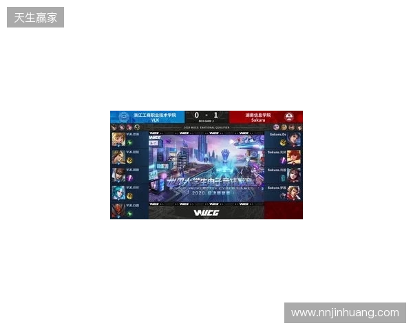 2025年王者荣耀女子公开赛决赛·淘汰赛第二日赛果